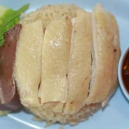 อ้วนข้าวมันไก่สาย7 สาขา10