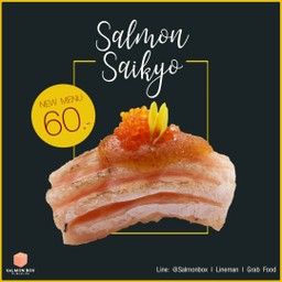 Salmon Saikyo