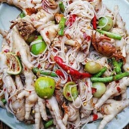 ตำซั่วตีนไก่