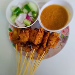 หมูสะเต๊ะป้าแต๋ว(เจ้าเก่า)