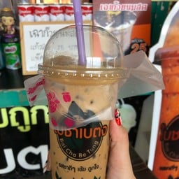 ใบชาเบตง