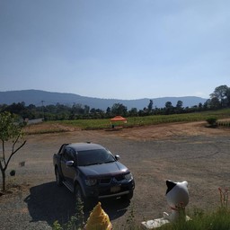 ทุ่งทาน ตะวันและภูเขา