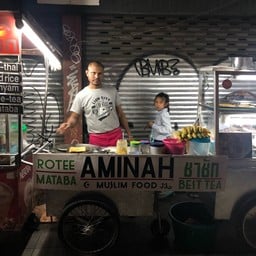 Aminah Muslim Food