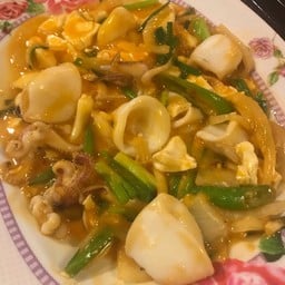 ผัดไข่เค็ม