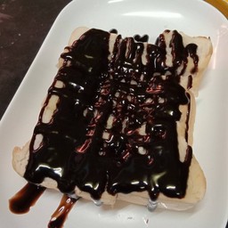 ขนมปังเนย-ช็อกโกแลต