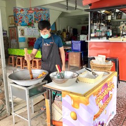 หน้าร้าน