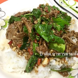 ข้าว+กระเพราเนื้อ