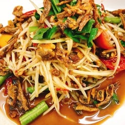 ตำหอยแครงปลากรอบ