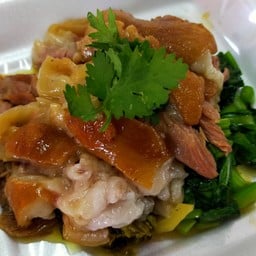 ขาหมู (เนื้อ+หนัง)