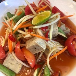 ตำหมูยอ