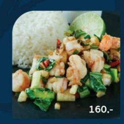 ข้าวกุ้งซอสกะปิคะน้า