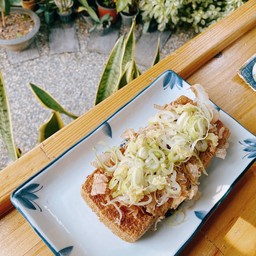 เดอะจิแกนเธีย / Gigantea