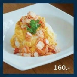 ข้าวไข่ข้นมันกุ้ง