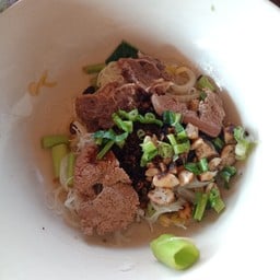 ก๋วยเตี๋ยวเรือ ป.ประทีป สาขาสันป่าตอง สาขาสันป่าตอง