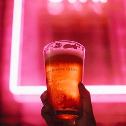Yard Bar