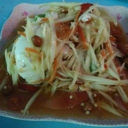 ตำไทยไข่เค็ม