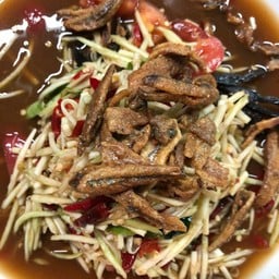 ตำมะม่วงปลากรอบ