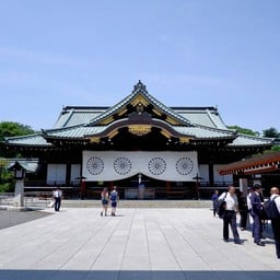 Yasukuni Shrine