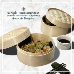 Omemade kitchen