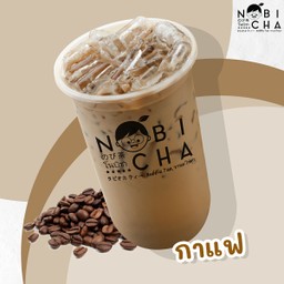 เนสกาแฟ