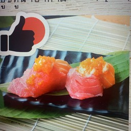 ซูชิดูโอ้ (2คำ)