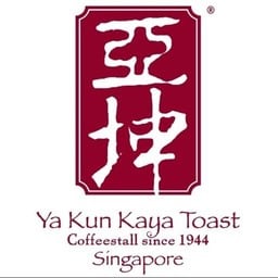 Ya Kun Kaya Toast อัมรินทร์พลาซ่า