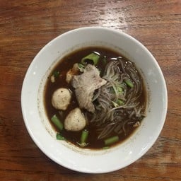 ก๋วยเตี๋ยวหมูน้ำตก