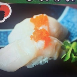 ซูชิโฮตาเตะ (2คำ)