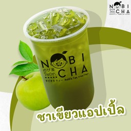 ชาเขียวแอปเปิ้ล