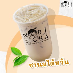 ชานมใต้หวัน