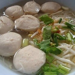ก๋วยเตี๋ยวลูกชิ้นเนื้อ