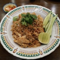 ข้าวผัดไก่