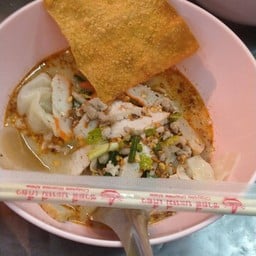 ร้านชายสี่หมี่เกี๊ยว(ซ.รังสิตภิรมย์ม.กรุงเทพ)