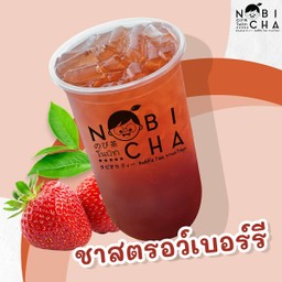 ชาสตอเบอร์รี่