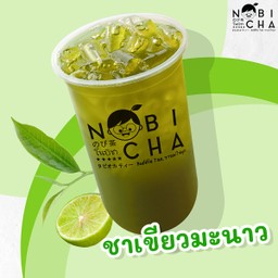 ชาเขียวมะนาว