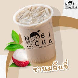 ชานมลิ้นจี่