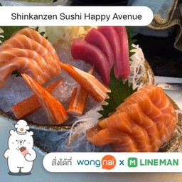 Shinkanzen Sushi แฮปปี้อเวนิว