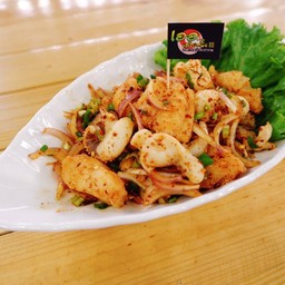 ลาบปลาหมึก