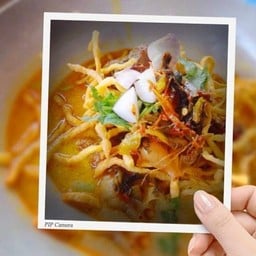 ข้าวซอยขาวสะอาด