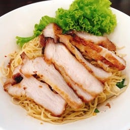 บะหมี่คอหมูย่าง