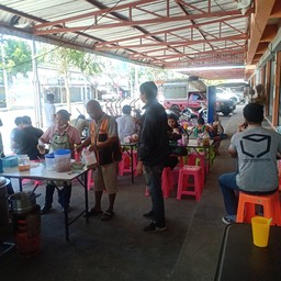 มื้อเที่ยงของทางร้าน