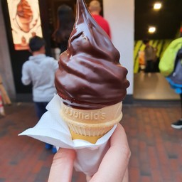 McDonald's  Parkes Street