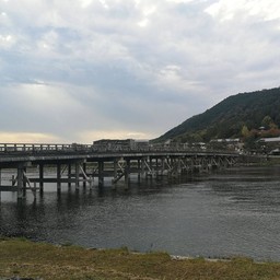 Togetsu-kyo Bridge