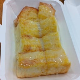 ขนมปังปิ้งเนย นม