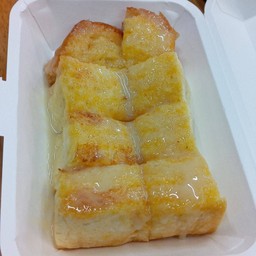 ขนมปังปิ้งเนย นม น้ำตาล