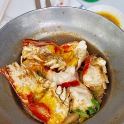 กุ้งแม่น้ำอบวุ้นเส้น
