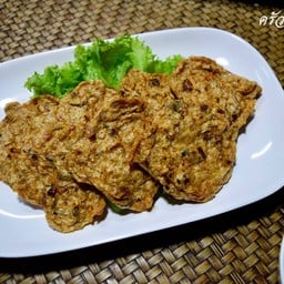 ทอดมันปลากราย