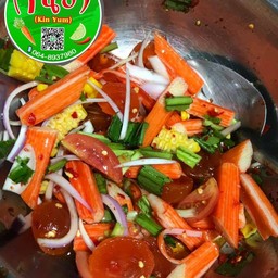 ยำปูอัด+ไข่แดง