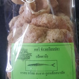 ข้าวเกรียบปลา