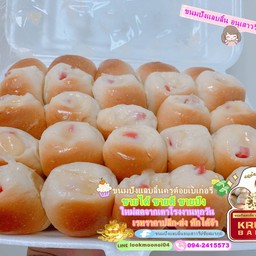 ขนมปังแลบลิ้น 50 ชิ้น 180 บาท